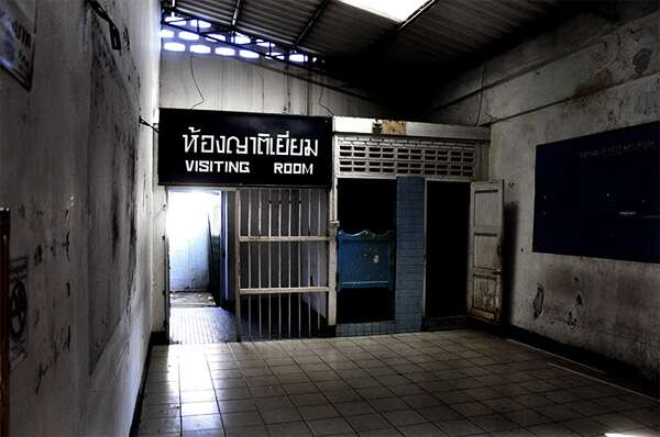 Chiang Mai Womens Correctional Institution: Turning 1 Negative To Undeniable Positive 2 Chiang Mai Womens Correctional Institution